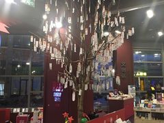 -当当梅溪书院(步步高梅溪新天地店)