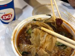 -濠塘麻辣烫(丰润园店)