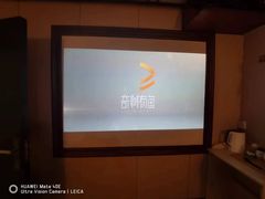 -洪迈足道(四公里店)