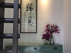 -归觅·西关小姐人文艺术馆(荔枝湾店)