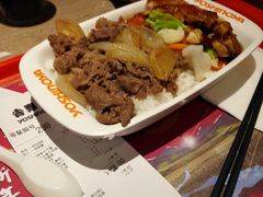 -吉野家(大连黑石礁富丽庭店)