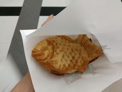 -粉粉乐鲷鱼烧(美罗城店)