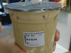 -COMEBUY甘杯(拱北口岸四店)