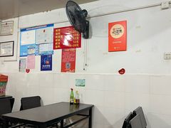 -建国蚵煎蚵面