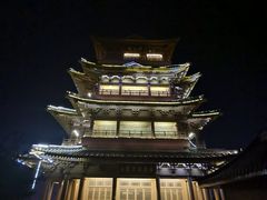 -铁道游击队纪念馆