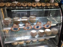 -椰爺爺·椰子冻砵仔糕