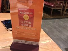 -渔家灯火(明湖店)