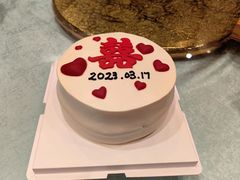 -酿名斋