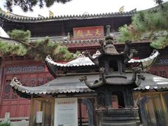 -鸣鹤古镇