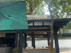 -王家渡火锅(三苏祠店)