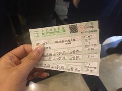 -大光明电影院(南京西路店)