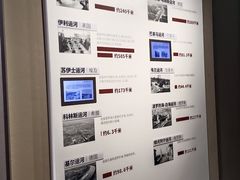 -中国京杭大运河博物馆