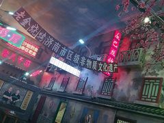 -清真·老金烧烤·小龙虾(奥体中路店)