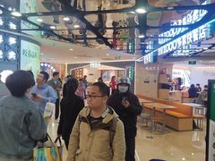 -宝龙城(杭州滨江店)