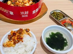 -米村拌饭(杭州国大城市广场店)