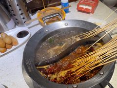 -钢管厂五区小郡肝火锅串串香(总店)