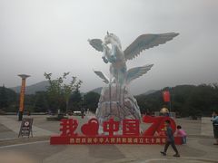 -白马涧龙池景区