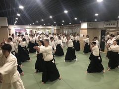 -合气道正心馆(本部道场)