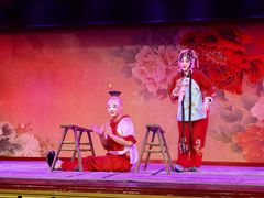 -盖碗儿梨园·变脸吐火·川剧(天府广场店)