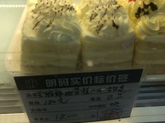 鲜奶蛋糕-白玉兰食品(汇联商厦店)