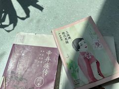 -金陵图书馆