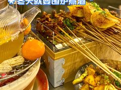 -微醺烤牛·炭火烧烤·精酿啤酒(东郊记忆店)