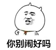 -中国死海旅游度假区