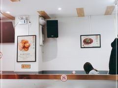 大堂-清真牛街祥云轩门钉肉饼(左家庄店)