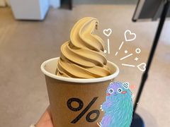 -% Arabica阿拉比卡咖啡烘焙工坊