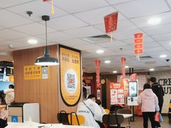 -麦当劳(湛江大厦店)