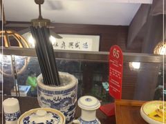 -孙盛兴奥灶面馆·蟹黄面·三虾面(山塘街总店)