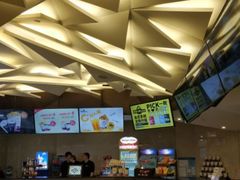 -英皇UA电影城(瑞虹天地月亮湾)