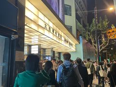 门面-大光明电影院(南京西路店)