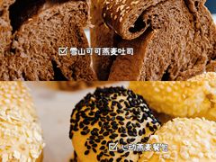 -面包新语(上地华联店)