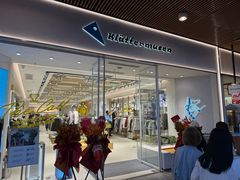 -首创奥特莱斯(北京店)
