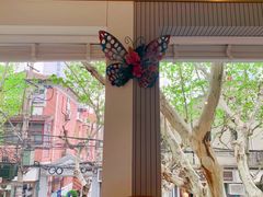 -蝶舍·MAISON PAPILLON
