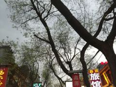 -老乌家特色小炒泡馍(大皮院店)