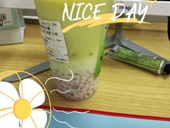 牛油果杨枝甘露-迷客夏Milksha(无锡苏宁店)