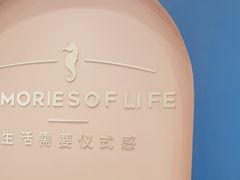 -海马体照相馆(重庆爱琴海购物公园店)