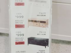 -紫阳家宴(源深店)