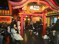 -牛New寿喜烧(金茂览秀城店)