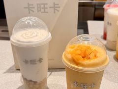 -卡旺卡(马鞍山金鹰店)
