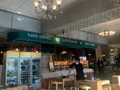 -YAFEE雅菲·粤菜·湘菜·融合菜(魏公村店)