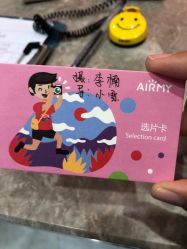 -爱儿美儿童摄影(奥森公园店)