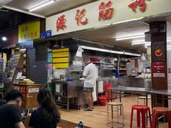 -源记肠粉(华贵路店)