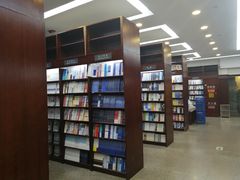 -新华书店(泉城路店)