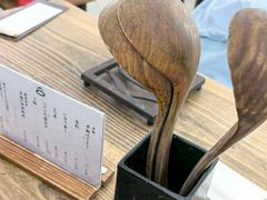 -ほうとう不動(東恋路店)