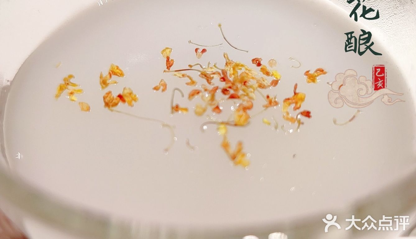 轻奢高端有格调的湘菜餐厅[种草][种草][种草]