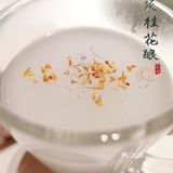 轻奢高端有格调的湘菜餐厅[种草][种草][种草]