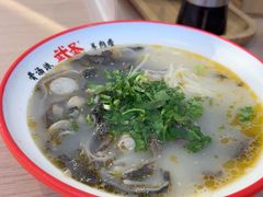 -武圣羊汤·西北面(安德路店)